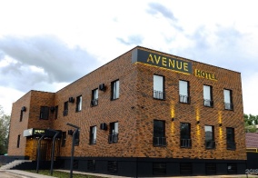 Отель Avenue Hotel в Уральске