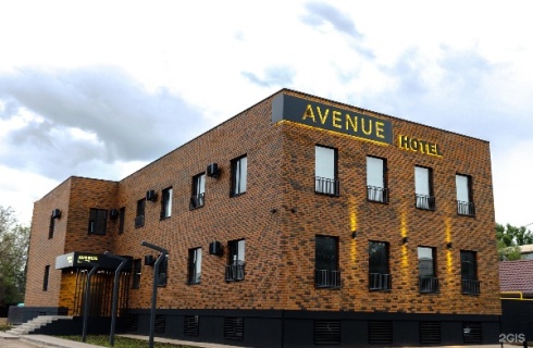 Уральск: Отель Avenue Hotel