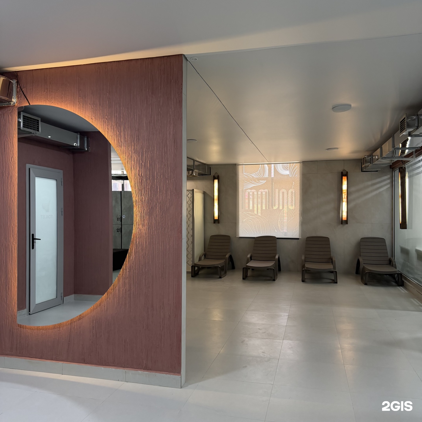Immuno SPA