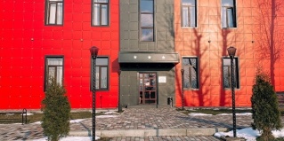 Владикавказ: Отель Бумеранг