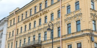 Санкт-Петербург: Отель Rossi Boutique Hotel & SPA