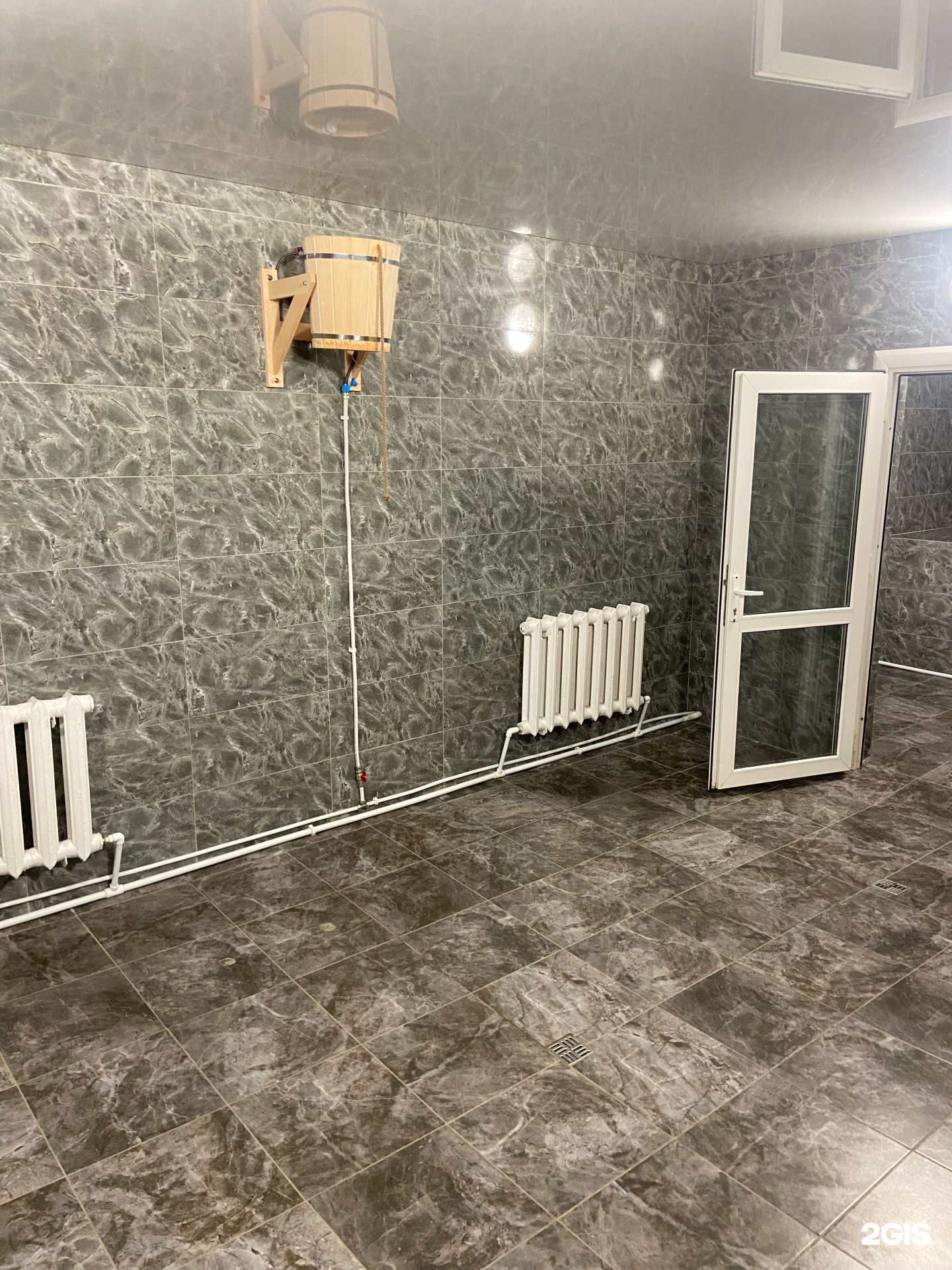 Баня