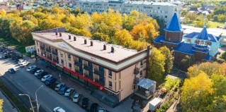 Ессентуки: Отель Предгорье