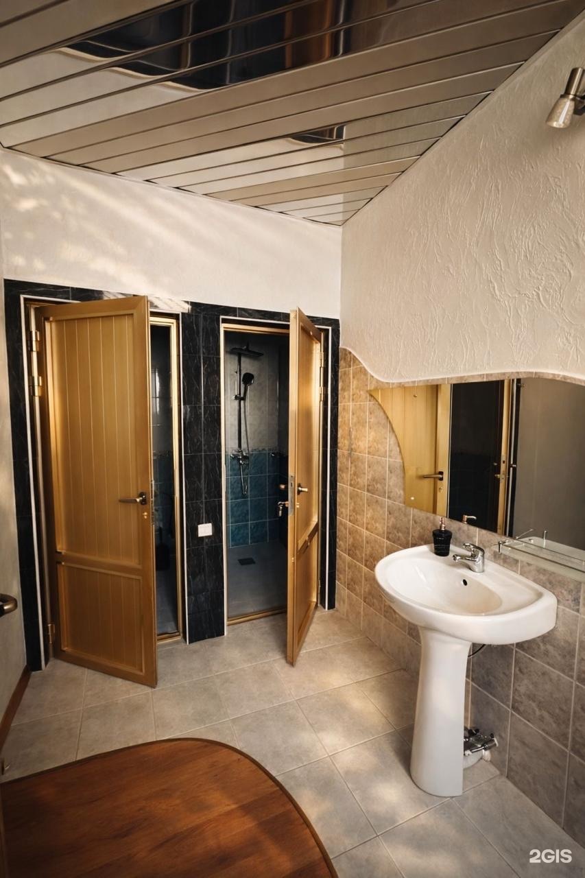 Guest House