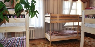Ульяновск: Хостел Like