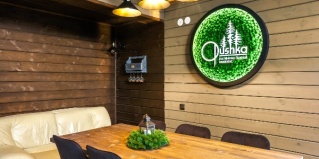 Петрозаводск: Апартаменты Opushka