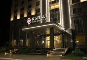 Отель Кызыл Гранд Отель и СПА в Кызыле