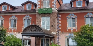 Торжок: Отель Староямская