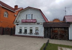 Отель Кузнечный двор в Касимове
