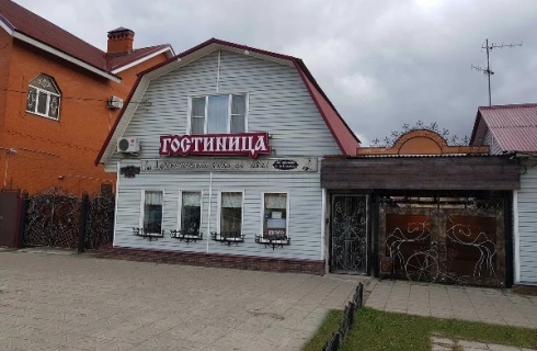Касимов: Отель Кузнечный двор
