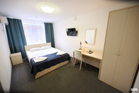 Домодедово: Отель Alma