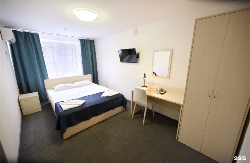 Домодедово: Отель Alma