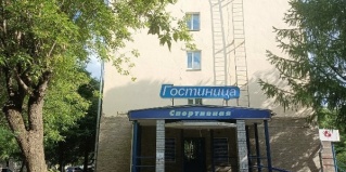 Киров: Отель Спортивная