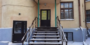 Екатеринбург: Отель Большой Урал