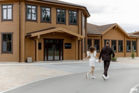 Патрушева: Отель Opera Wellness Hotel