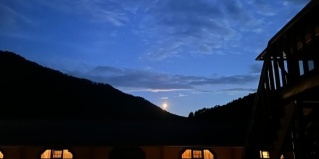 Чемальский район: Отель Бертка