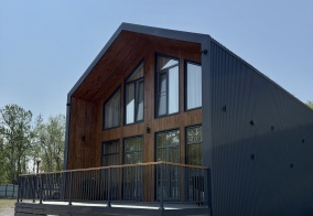 Апартаменты Purga Home в Камчатском крае
