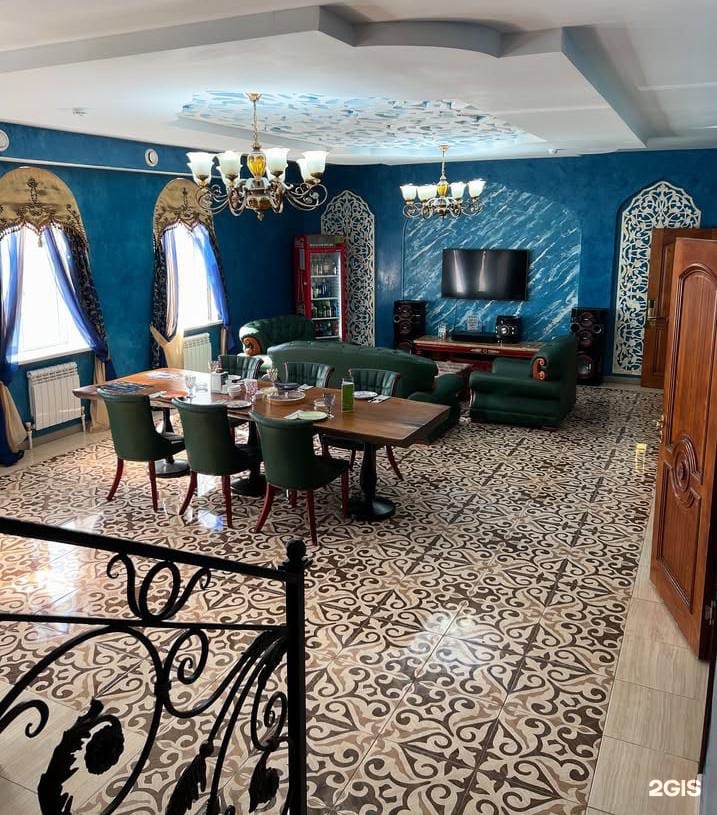 VIP Релакс