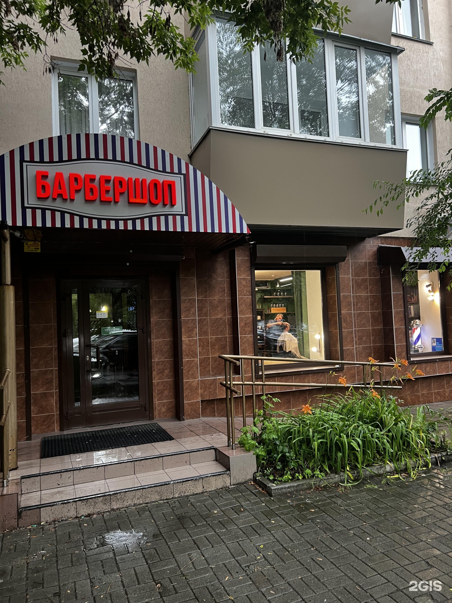 Barbershop hoodlum — фото 5