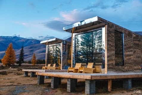 Курай: Отель Basecamp Аktru