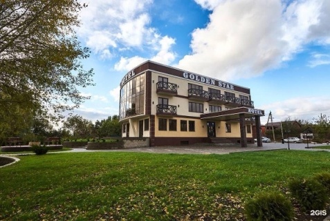 Тимашевск: Отель Golden star