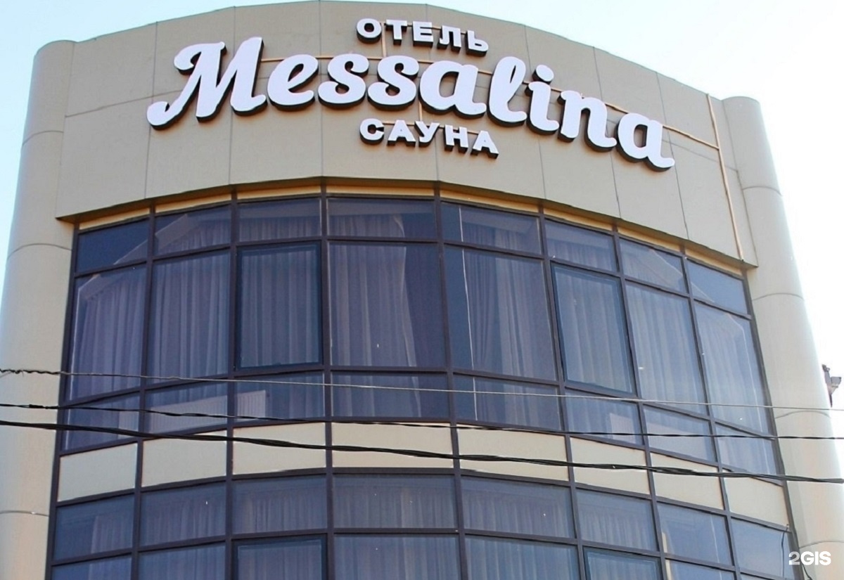 Отель Messalina в Краснодаре