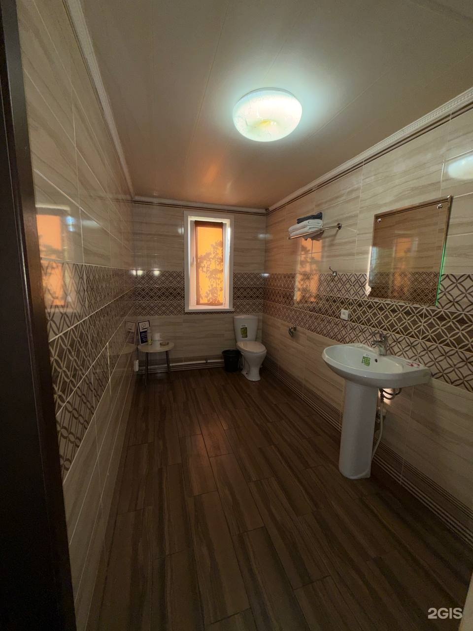 Волна