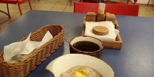 Калачинский район: Отель Парус