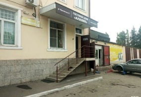 Гостевой дом Алания в Республике Северная Осетия — Алания