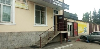 Владикавказ: Гостевой дом Алания