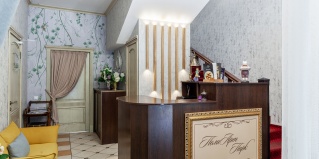 Красноярск: Отель ПолиАрт Парк