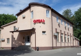 Отель Майдан в Аксае