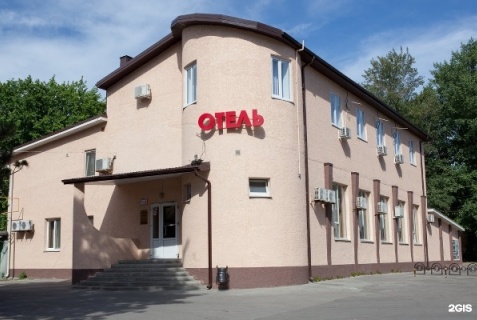 Аксай: Отель Майдан