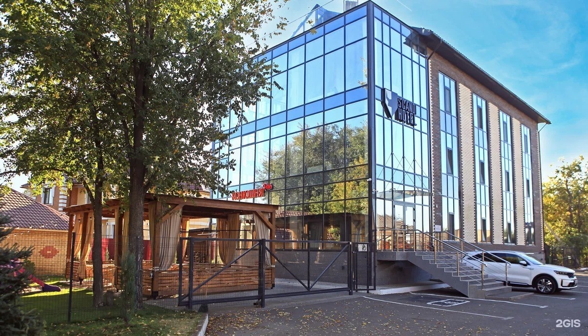 Scandi Hotel