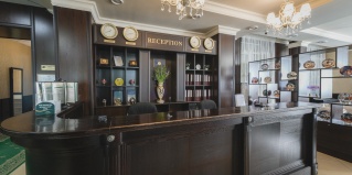 Чита: Отель Аркадия