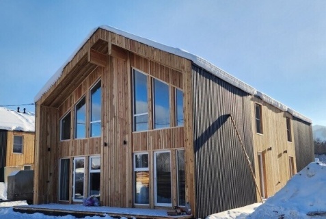 Байкальск: Коттедж Chilla_villa_Baikal