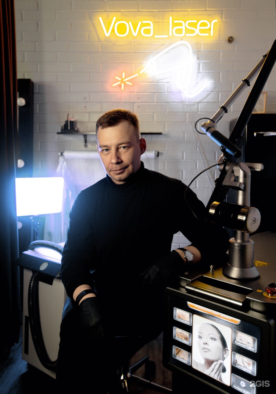 Vova Laser — фото 2