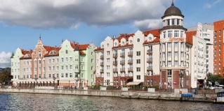 Калининград: Отель Kaiserhof
