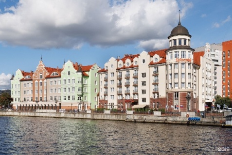 Калининград: Отель Kaiserhof
