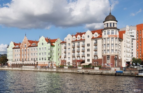 Калининград: Отель Kaiserhof