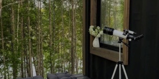 Даурское: Глэмпинг Aspen