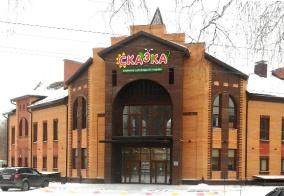 Турбаза Сказка в Омской области