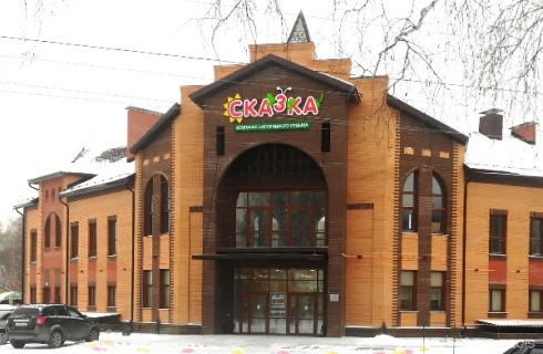 дп. Чернолучинский: Турбаза Сказка