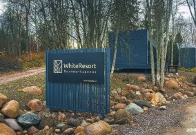 Турбаза WhiteResort Поляны Карелия в Ленинградской области
