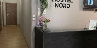 Москва: Капсульные отели Nord