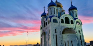 Южно-Сахалинск: Отель Юность