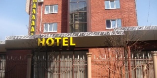 Новокузнецк: Отель Паллада