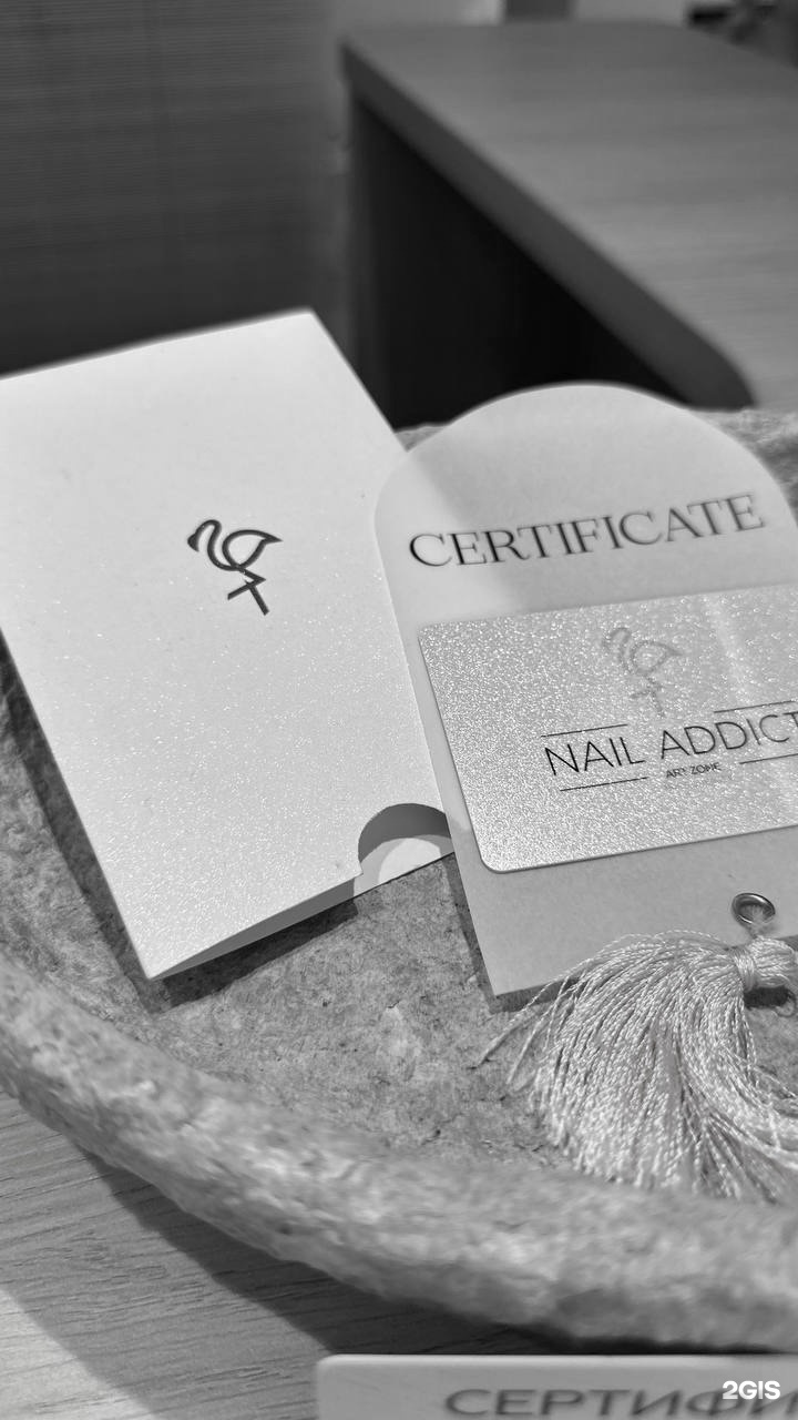 Nail Addict — фото 11