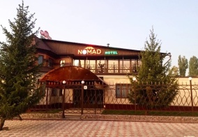 Отель Nomad hotel в Караколе