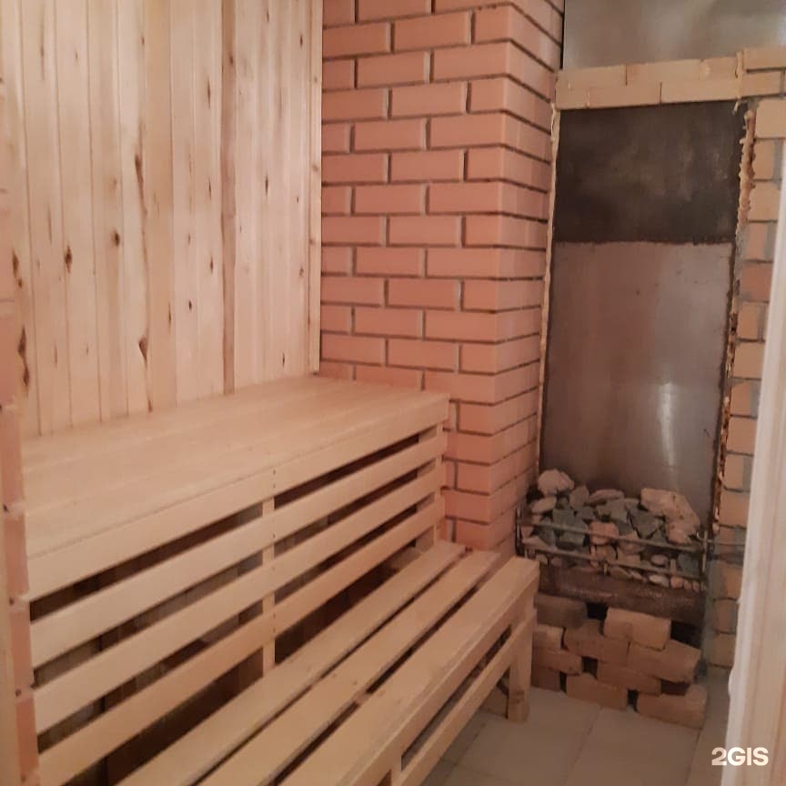 Айназ